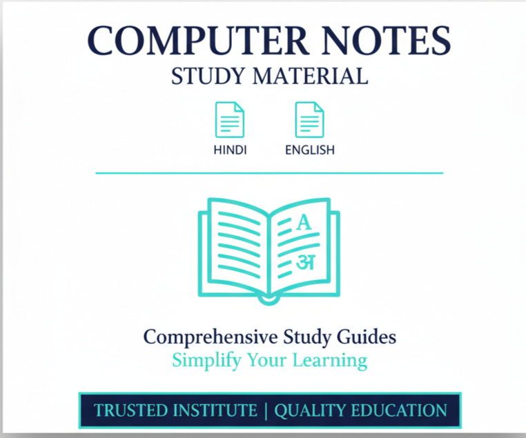 Computer Notes (Hindi & English)